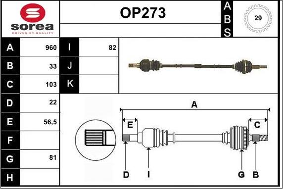 Sera OP273 - Приводной вал autospares.lv