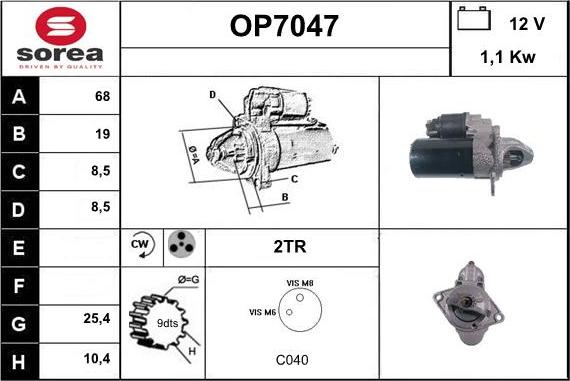 Sera OP7047 - Стартер autospares.lv