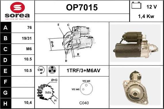 Sera OP7015 - Стартер autospares.lv