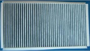 Sidat 694 - Фильтр воздуха в салоне autospares.lv