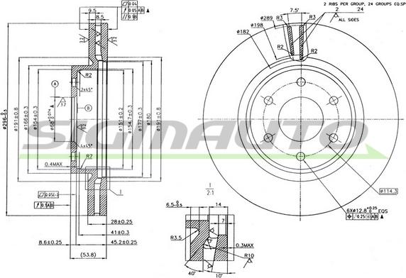 SIGMAUTO DBB332V - Тормозной диск autospares.lv