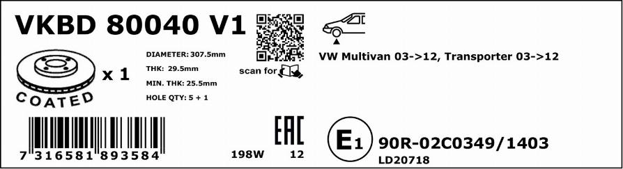 SKF VKBD 80040 V1 - Тормозной диск autospares.lv