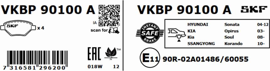 SKF VKBP 90100 A - Тормозные колодки, дисковые, комплект autospares.lv