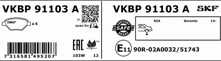 SKF VKBP 91103 A - Тормозные колодки, дисковые, комплект autospares.lv