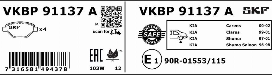 SKF VKBP 91137 A - Тормозные колодки, дисковые, комплект autospares.lv