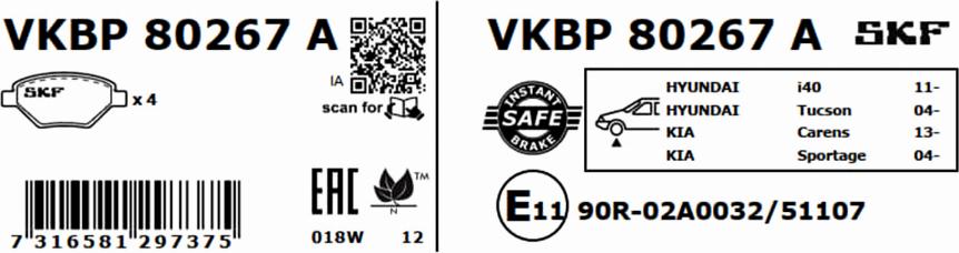 SKF VKBP 80267 A - Тормозные колодки, дисковые, комплект autospares.lv