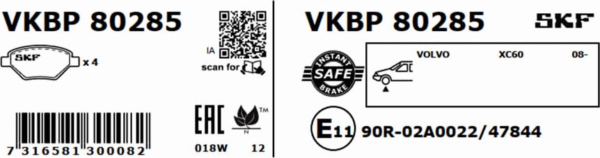 SKF VKBP 80285 - Тормозные колодки, дисковые, комплект autospares.lv