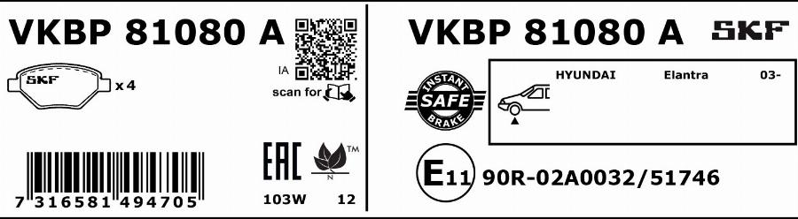 SKF VKBP 81080 A - Тормозные колодки, дисковые, комплект autospares.lv