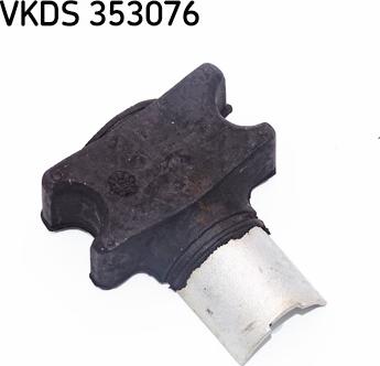 SKF VKDS 353076 - Втулка стабилизатора autospares.lv