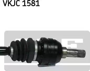 SKF VKJC 1581 - Приводной вал autospares.lv