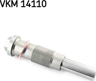SKF VKM 14110 - Натяжной ролик, зубчатый ремень ГРМ autospares.lv