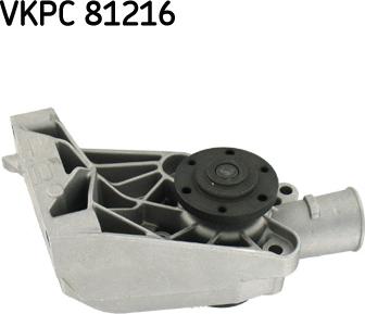 SKF VKPC 81216 - Водяной насос autospares.lv