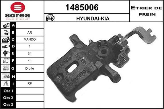 SNRA 1485006 - Тормозной суппорт autospares.lv