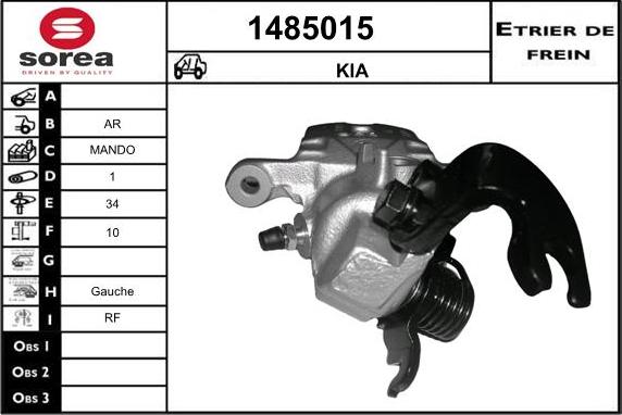SNRA 1485015 - Тормозной суппорт autospares.lv