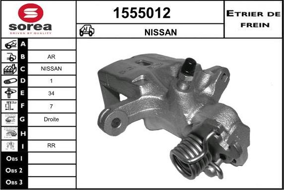 SNRA 1555012 - Тормозной суппорт autospares.lv