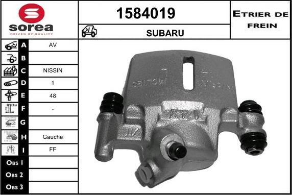 SNRA 1584019 - Тормозной суппорт autospares.lv