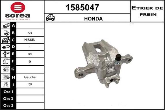 SNRA 1585047 - Тормозной суппорт autospares.lv