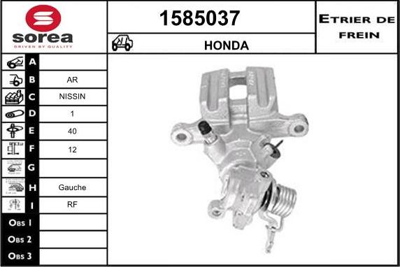 SNRA 1585037 - Тормозной суппорт autospares.lv