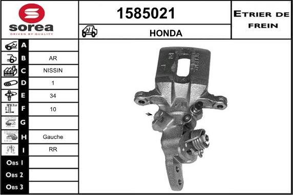 SNRA 1585021 - Тормозной суппорт autospares.lv