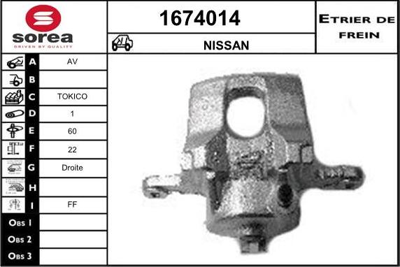 SNRA 1674014 - Тормозной суппорт autospares.lv