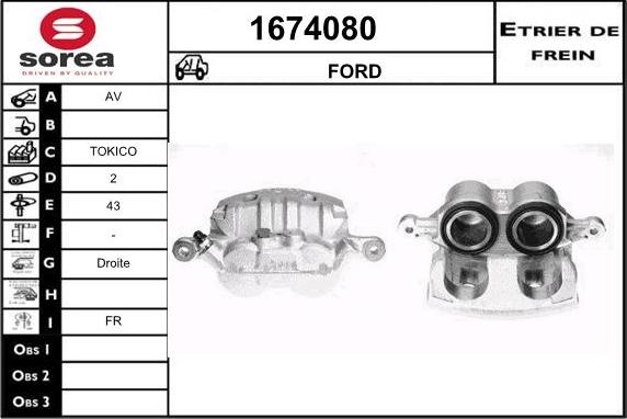 SNRA 1674080 - Тормозной суппорт autospares.lv