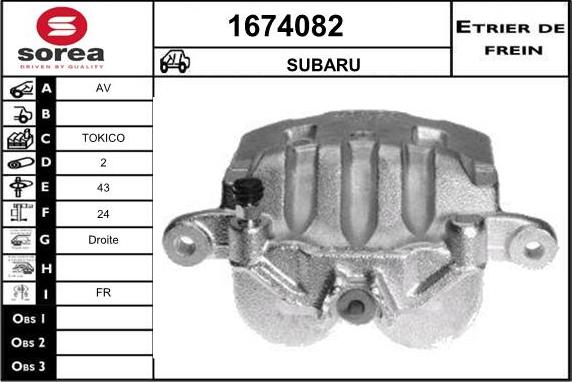 SNRA 1674082 - Тормозной суппорт autospares.lv