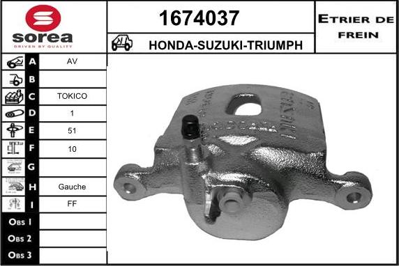 SNRA 1674037 - Тормозной суппорт autospares.lv