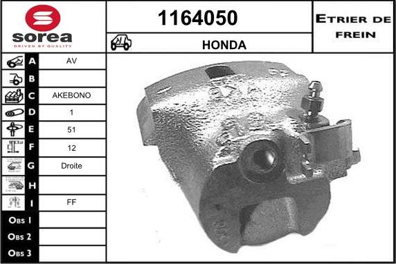 SNRA 1164050 - Тормозной суппорт autospares.lv