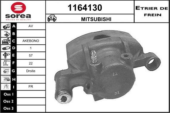 SNRA 1164130 - Тормозной суппорт autospares.lv