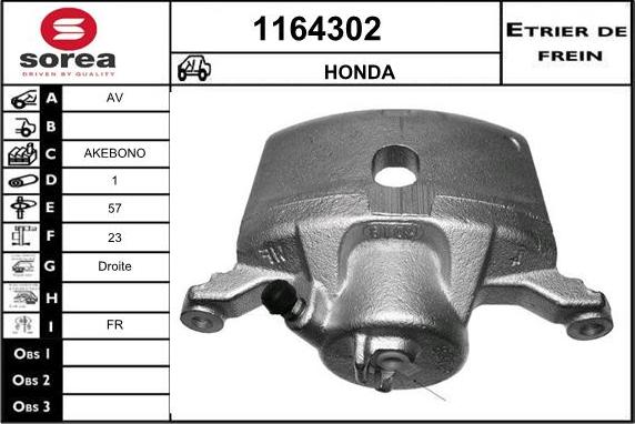 SNRA 1164302 - Тормозной суппорт autospares.lv