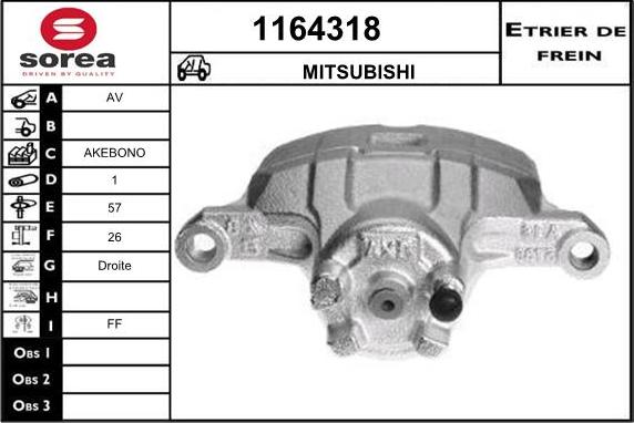 SNRA 1164318 - Тормозной суппорт autospares.lv