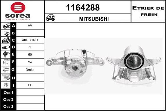 SNRA 1164288 - Тормозной суппорт autospares.lv