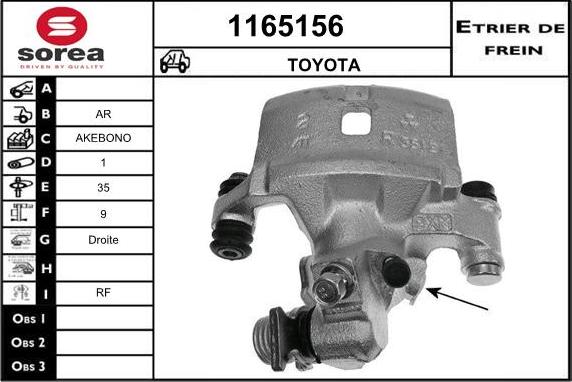 SNRA 1165156 - Тормозной суппорт autospares.lv