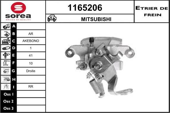 SNRA 1165206 - Тормозной суппорт autospares.lv