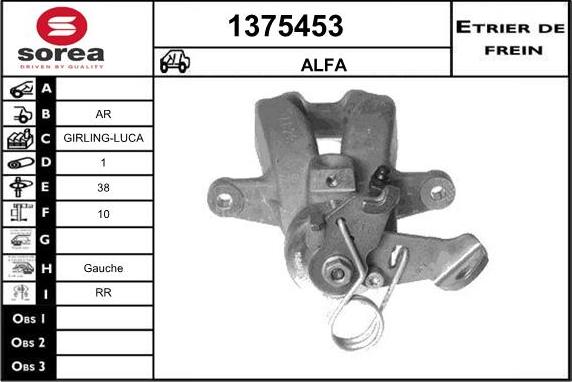 SNRA 1375453 - Тормозной суппорт autospares.lv