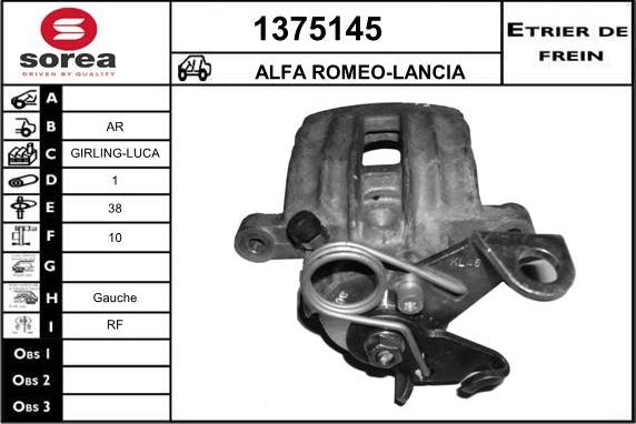 SNRA 1375145 - Тормозной суппорт autospares.lv