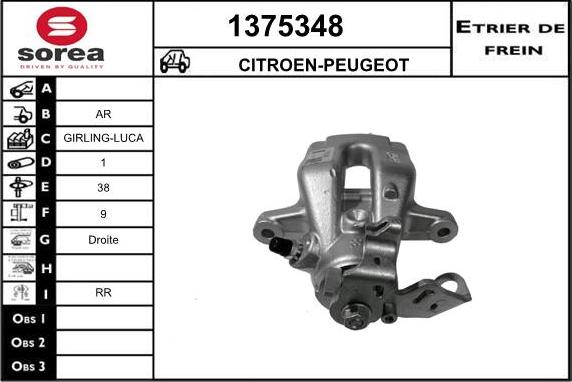 SNRA 1375348 - Тормозной суппорт autospares.lv