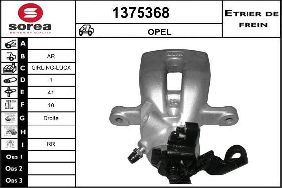 SNRA 1375368 - Тормозной суппорт autospares.lv