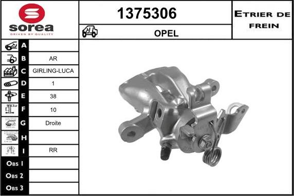 SNRA 1375306 - Тормозной суппорт autospares.lv