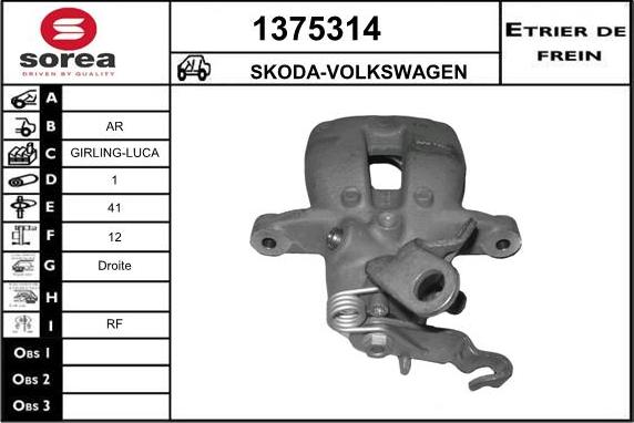 SNRA 1375314 - Тормозной суппорт autospares.lv
