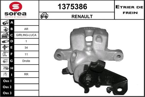 SNRA 1375386 - Тормозной суппорт autospares.lv