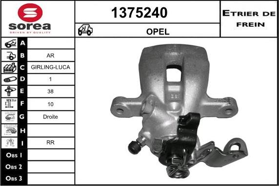 SNRA 1375240 - Тормозной суппорт autospares.lv