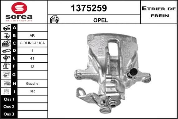 SNRA 1375259 - Тормозной суппорт autospares.lv