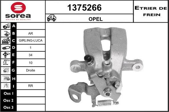 SNRA 1375266 - Тормозной суппорт autospares.lv