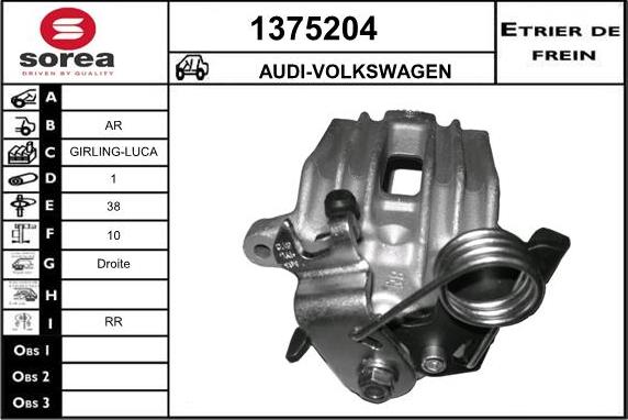 SNRA 1375204 - Тормозной суппорт autospares.lv