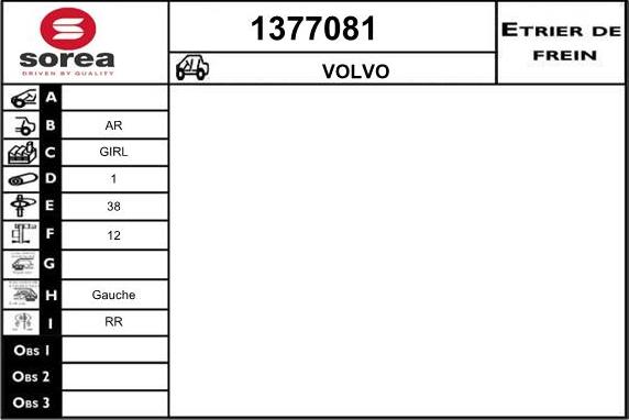 SNRA 1377081 - Тормозной суппорт autospares.lv