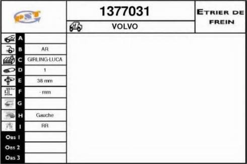 SNRA 1377031 - Тормозной суппорт autospares.lv