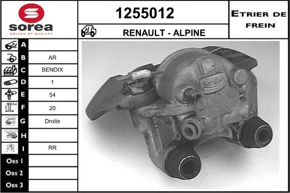 SNRA 1255012 - Тормозной суппорт autospares.lv