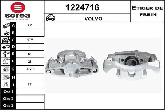 SNRA 1224716 - Тормозной суппорт autospares.lv