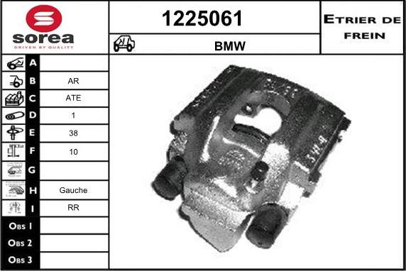 SNRA 1225061 - Тормозной суппорт autospares.lv